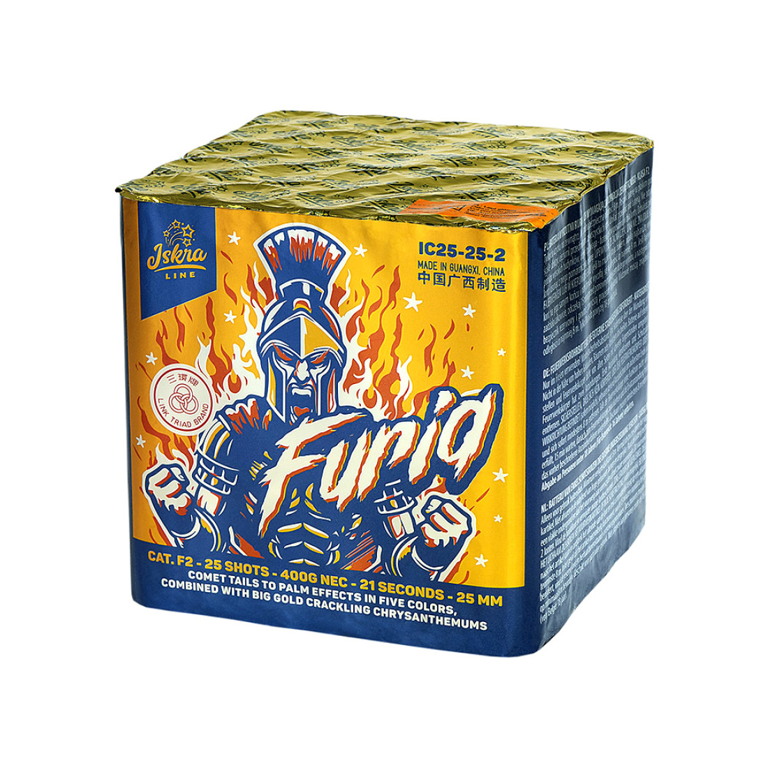 Furia Iskra Potsdam