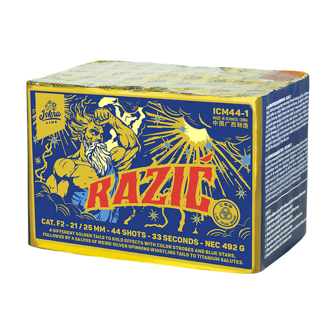 Razic Feuerwerksverkauf Potsdam